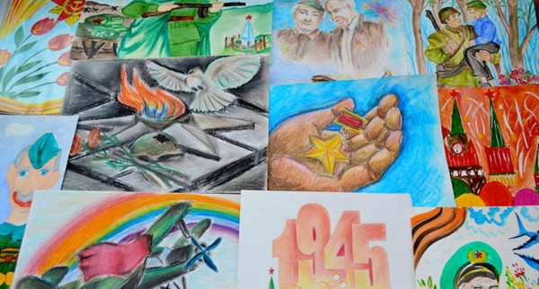 Районный конкурс рисунков «Война глазами детей»
