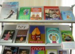 фрагмент выставки_Здоровая Россия