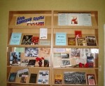 "День памяти и скорби" из цикла "День воинской славы России"