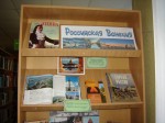 Российская Венеция (фрагмент выставки). Из цикла "Живописные уголки России".