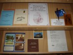 Твое рождение поем (фрагмент выставки)