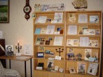 Твое рождение поем (выставка посвящена М.Ю. Лермонтову)