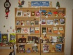 В Новый год - с новой книгой...