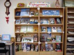 С праздником! (В новый год - с новой книгой. 2018 г.)
