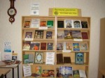 Великие религии человечества