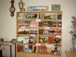 Земля Тульская (Из цикла "Живописные уголки России")