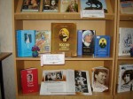 Женская судьба за книжным переплётом