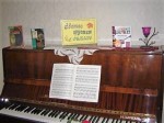 Светло грустит романс (1)