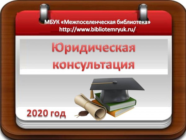 Забрать вторую половину материнского капитала на улучшение жилищных условий