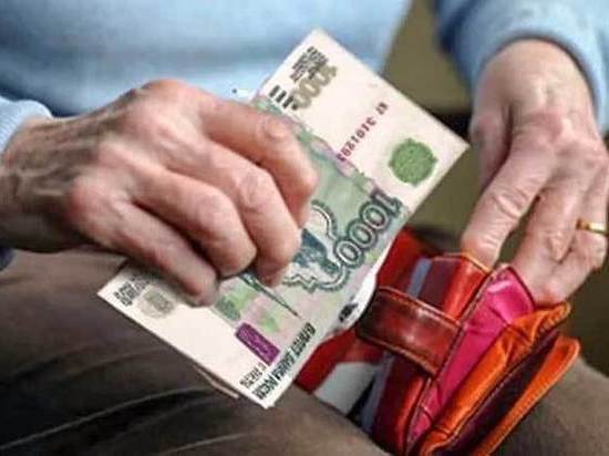 Льготы пенсионерам Краснодарского края в 2021 году
