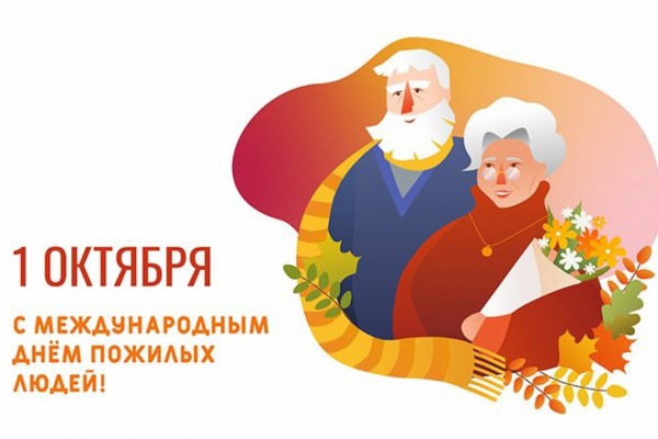 Международный день музыки отметили в библиотеке