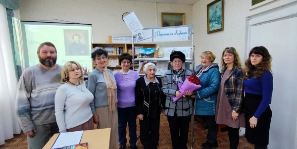 «Нет, весь я не умру»