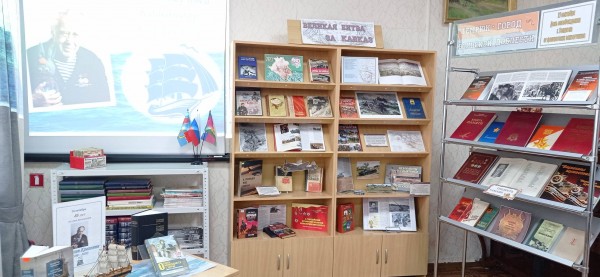 «Легендарный командор «Каравеллы»