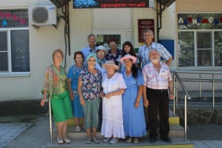 «Семья и библиотека: грани сотворчества»