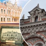 «Краснодар архитектурный!»
