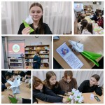 Мама – это целый мир