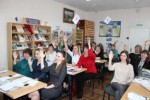 Семинар библиотечных работников