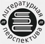 Итоги творческого конкурса «Был и есть у России вечной прочности вечный запас»