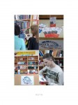 Знай свои трудовые права