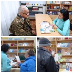 Трудовые права работников пенсионного возраста