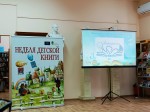 Итоги краевого фестиваля- конкурса молодых дарований «Литературный голос Кубани»