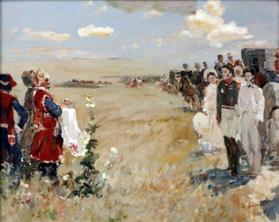 Рассмотри репродукции картин кубанских художников
